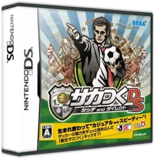 jeu Saka Tsuku DS - Touch and Direct